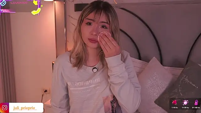 Julieta priv online show from March 31, 2026, 3:12 pm