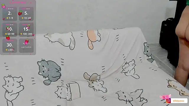 Naoko 7w7 online show from February 13, 2026, 3:02 am