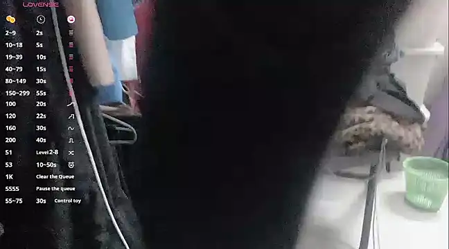 a-lian online show from March 17, 2025, 1:24 am