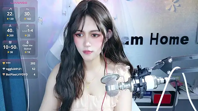 hanhan-baby online show from February 27, 2025, 9:22 am