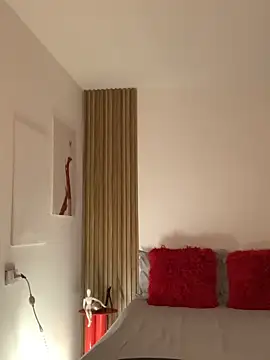 Dahiana Giil online show from January 7, 2026, 6:49 am