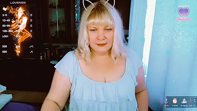 FlowerButterf online show from November 7, 2025, 6:35 am