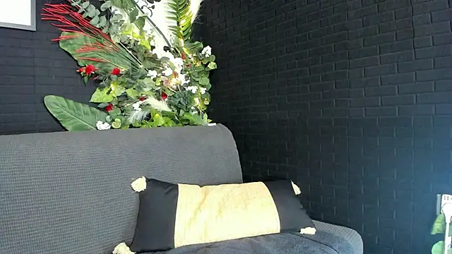 Snapshot of IngAdn chatting on February 26, 2025, 5:42 am IngAdn online show from February 26, 2025, 5:42 am