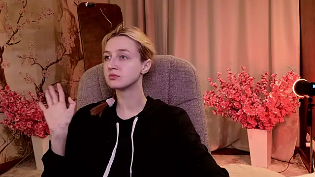 Snapshot of aishiro chatting on November 24, 2025, 5:51 am aishiro online show from November 24, 2025, 5:51 am