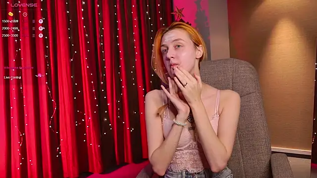 Snapshot of aishiro chatting on December 16, 2025, 1:27 pm aishiro online show from December 16, 2025, 1:27 pm