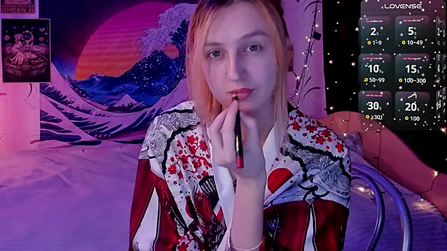 Snapshot of aishiro chatting on February 27, 2026, 4:29 pm aishiro online show from February 27, 2026, 4:29 pm