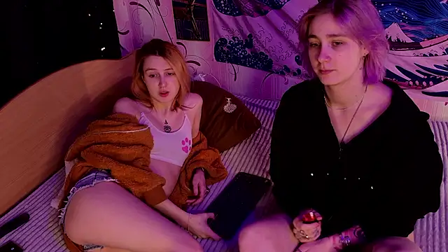 Snapshot of aishiro chatting on March 4, 2026, 4:35 pm aishiro online show from March 4, 2026, 4:35 pm