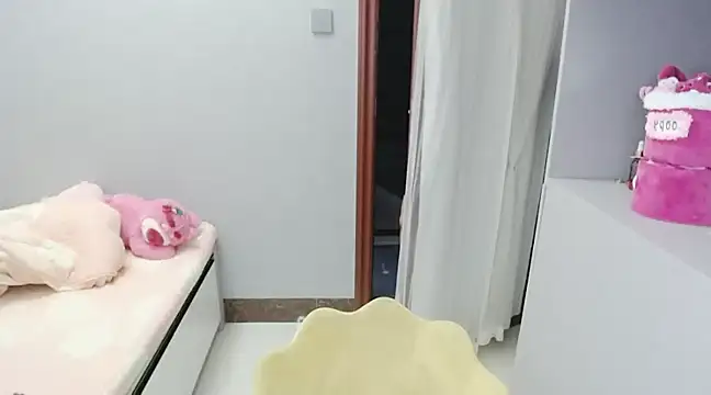 Snapshot of A_dabo chatting on March 20, 2025, 3:58 pm A dabo online show from March 20, 2025, 3:58 pm