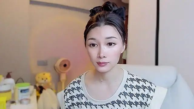 Snapshot of A_dabo chatting on November 28, 2025, 7:05 pm A dabo online show from November 28, 2025, 7:05 pm