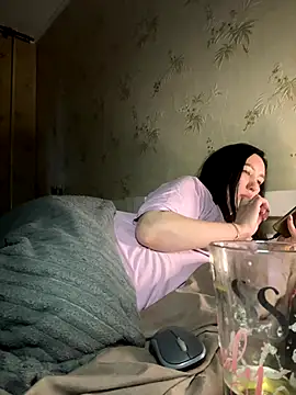 Naughtbaby 2025 online show from October 23, 2025, 2:38 pm