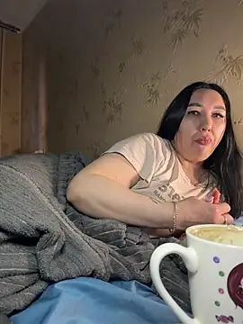 Naughtbaby 2025 online show from May 16, 2026, 12:18 am