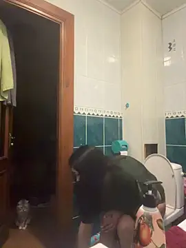 Naughtbaby 2025 online show from May 20, 2026, 2:07 am