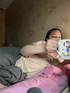 Naughtbaby 2025 online show from July 28, 2026, 2:51 am