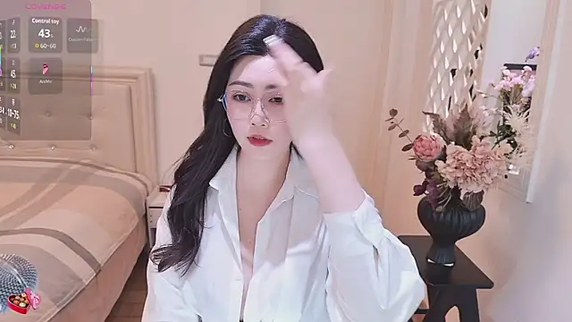 Tingdie online show from November 30, 2025, 2:32 pm