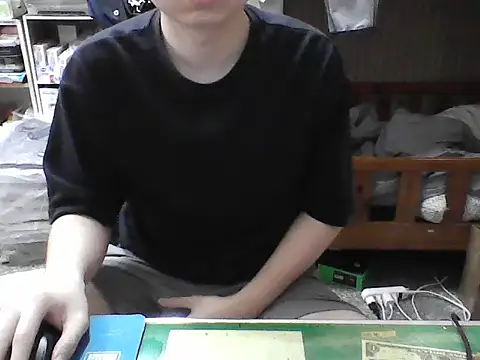 hanjason online show from September 25, 2025, 6:39 am