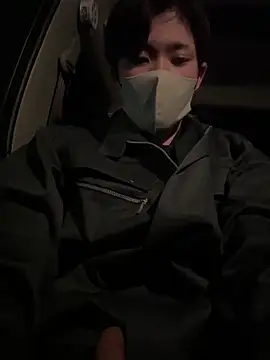 chiba chan online show from February 26, 2025, 1:52 pm