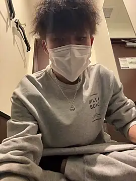 chiba chan online show from March 21, 2026, 11:04 am