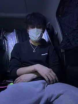 chiba chan online show from April 4, 2026, 12:24 pm