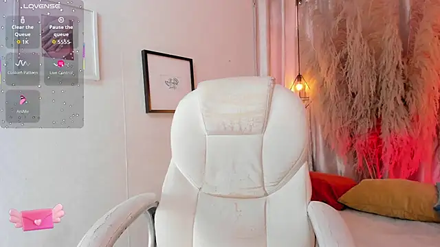 iiangel  online show from September 18, 2025, 8:44 pm