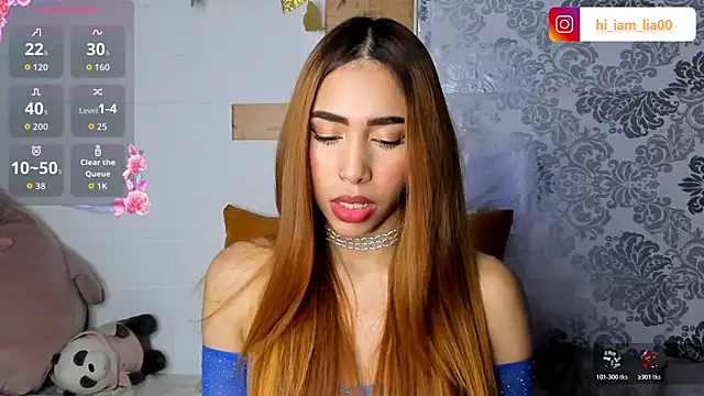 LiaHansson online show from December 1, 2025, 6:57 pm