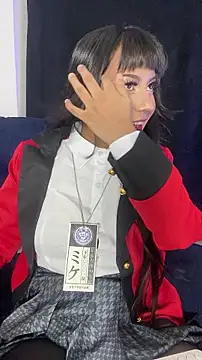 Niconya online show from January 17, 2026, 5:45 am