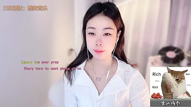 CC-777888 online show from December 3, 2025, 5:48 am