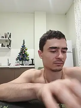 Snapshot of GoodGG chatting on February 6, 2026, 8:01 pm GoodGG online show from February 6, 2026, 8:01 pm