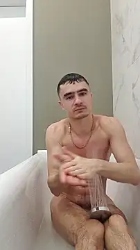 Snapshot of GoodGG chatting on February 16, 2026, 8:05 pm GoodGG online show from February 16, 2026, 8:05 pm