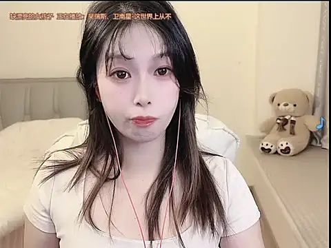 Rose-168 online show from November 13, 2025, 10:14 am