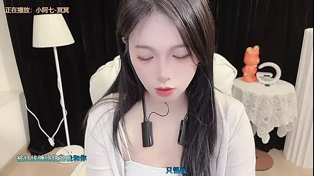 Rose-168 online show from December 19, 2025, 9:16 am