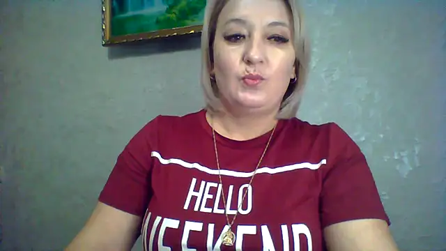 ArielXLoveresss online show from November 29, 2025, 8:06 am
