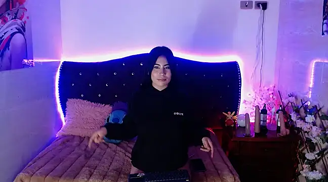 Minami Nakamura online show from March 21, 2025, 1:45 am