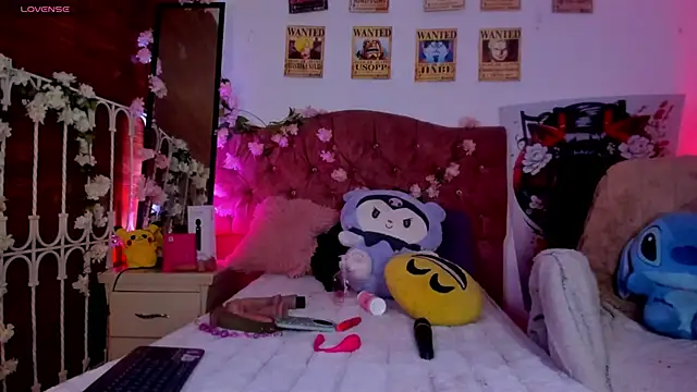 Minami Nakamura online show from November 28, 2025, 2:47 am