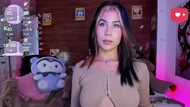 Minami Nakamura online show from January 8, 2026, 1:08 am