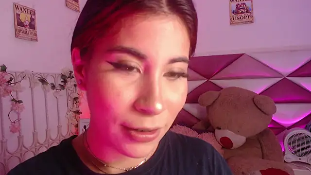 Minami Nakamura online show from July 28, 2026, 3:24 am