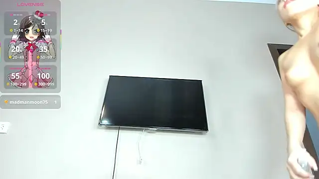 Snapshot of Zirael_swan chatting on October 26, 2025, 12:38 am Zirael swan online show from October 26, 2025, 12:38 am