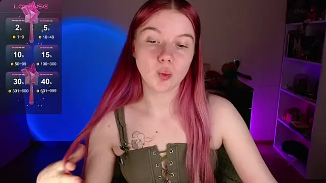 Strawberry juli online show from November 9, 2025, 9:07 am