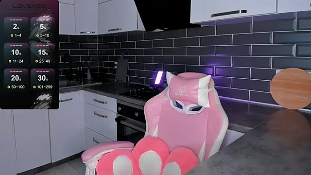 ShaiyaMinn3 online show from April 12, 2026, 5:18 pm