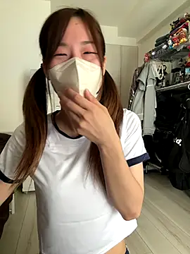 daiyo kai Gutara online show from September 20, 2025, 2:12 am