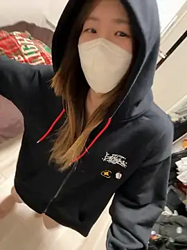 daiyo kai Gutara online show from November 14, 2025, 2:05 pm