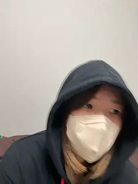 daiyo kai Gutara online show from November 17, 2025, 1:06 pm