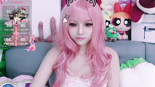 chenenna7 online show from January 13, 2026, 2:11 pm