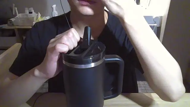 Snapshot of sdamvo2 chatting on October 21, 2025, 1:45 pm sdamvo2 online show from October 21, 2025, 1:45 pm