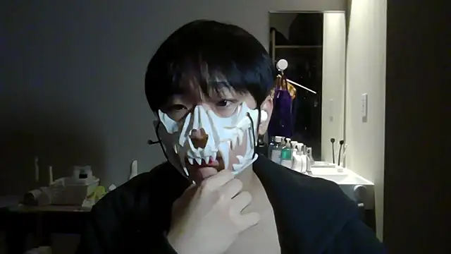 Snapshot of sdamvo2 chatting on October 31, 2025, 1:34 pm sdamvo2 online show from October 31, 2025, 1:34 pm