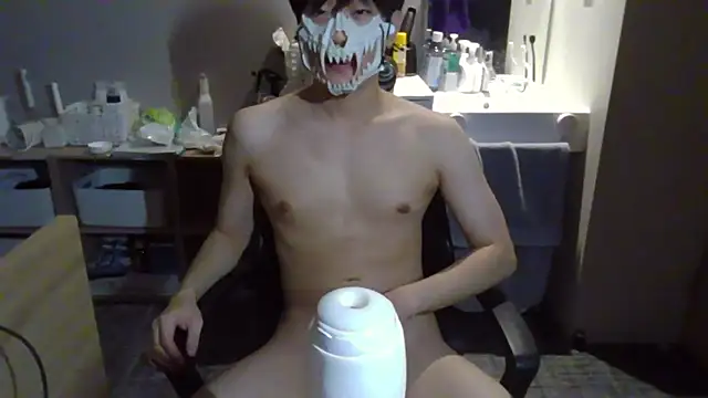 Snapshot of sdamvo2 chatting on November 6, 2025, 1:34 pm sdamvo2 online show from November 6, 2025, 1:34 pm