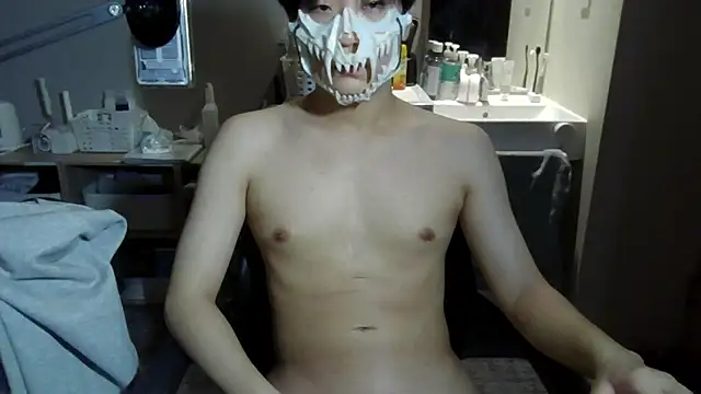 Snapshot of sdamvo2 chatting on November 10, 2025, 1:21 pm sdamvo2 online show from November 10, 2025, 1:21 pm