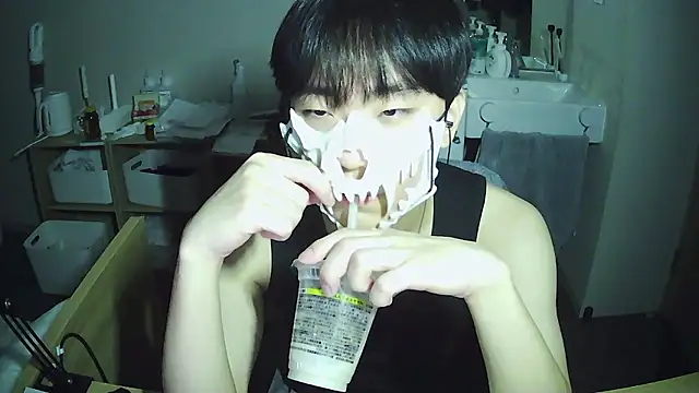 Snapshot of sdamvo2 chatting on November 29, 2025, 2:31 pm sdamvo2 online show from November 29, 2025, 2:31 pm