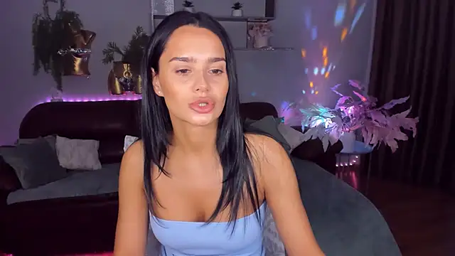 Snapshot of DanaSincere chatting on April 21, 2026, 4:52 am DanaSincere online show from April 21, 2026, 4:52 am