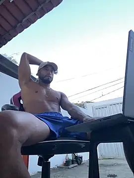 Snapshot of Dasul_ chatting on January 18, 2026, 8:18 am Dasul online show from January 18, 2026, 8:18 am