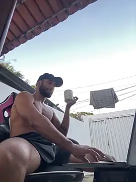 Snapshot of Dasul_ chatting on February 2, 2026, 8:35 am Dasul online show from February 2, 2026, 8:35 am